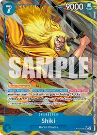 Shiki (048) (Alternate Art) #OP17-048