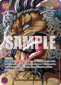Kaido (062) (Super Alternate Art) #OP17-062
