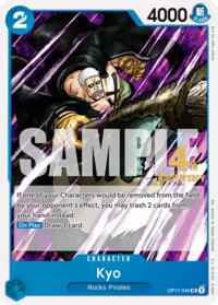 Kyo #OP17-045