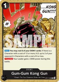 Gum-Gum Kong Gun #OP17-098