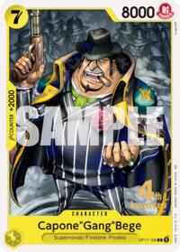 Capone"Gang"Bege #OP17-100