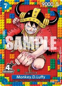 Monkey.D.Luffy (4th Anniversary) #P-110