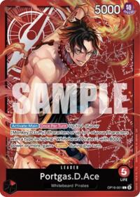 Portgas.D.Ace (Ace Deck) #OP16-001