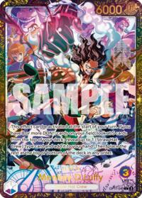 Monkey.D.Luffy (Large Scale Extra Grand Battle 2026) #OP11-040