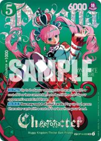 Perona (OP14-033) (SP) #OP14-033