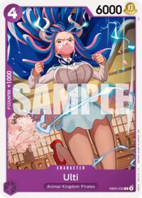 Ulti #EB05-032