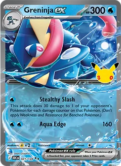 Greninja ex #021