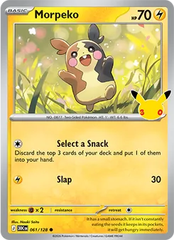 Morpeko #061