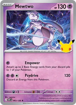 Mewtwo #063