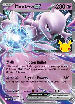 Mewtwo ex #064