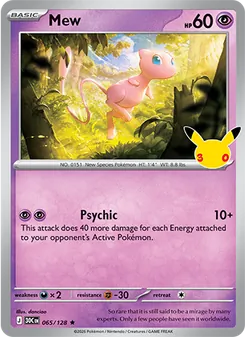 Mew #065