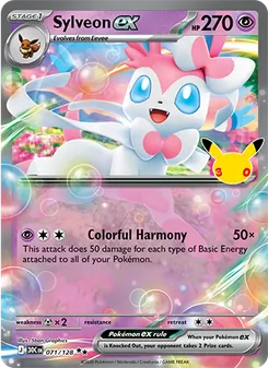 Sylveon ex #071