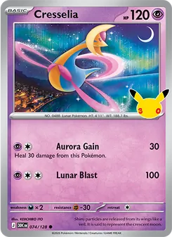 Cresselia #074
