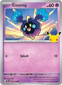 Cosmog #078