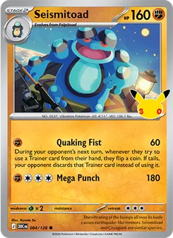 Seismitoad #084