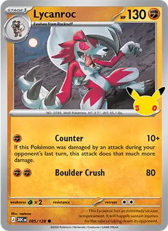 Lycanroc #085