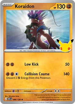 Koraidon #086