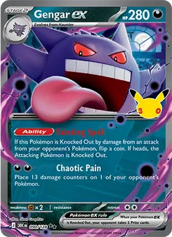 Gengar ex #090
