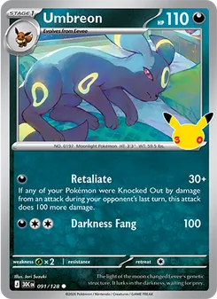 Umbreon #091