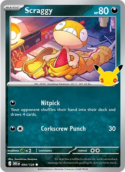 Scraggy #094