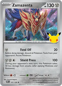 Zamazenta #107