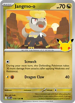 Jangmo-o #110