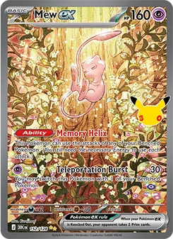 Mew ex #152