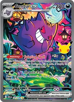 Gengar ex #154