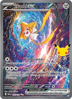 Jirachi ex #155