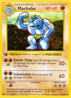 Machoke #34