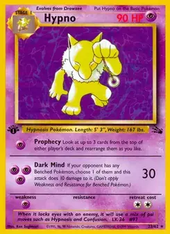 Hypno #23