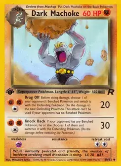 Dark Machoke #40