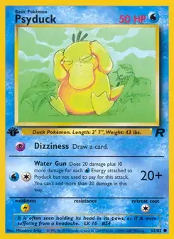 Psyduck #65