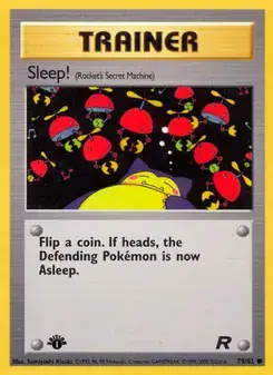 Sleep! #79