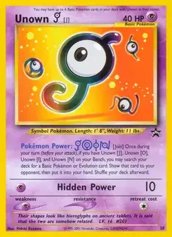 Unown [J] #38