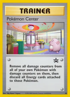 Pokémon Center #40