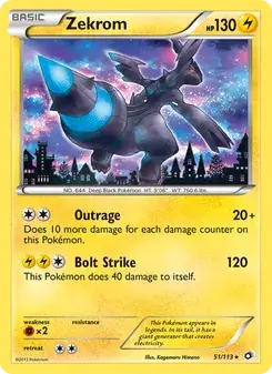 Zekrom #51