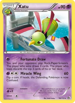 Xatu #56