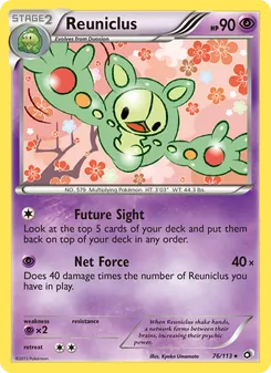 Reuniclus #76