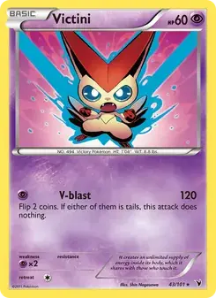 Victini #43