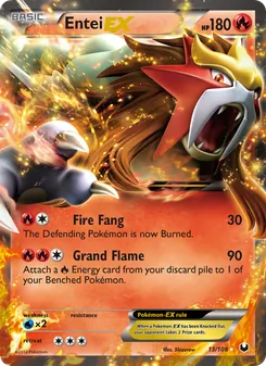 Entei-EX #13