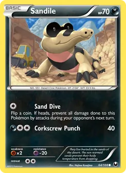 Sandile #64