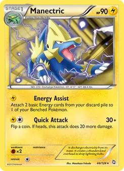 Manectric #44