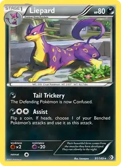 Liepard #91