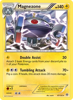 Magnezone #47
