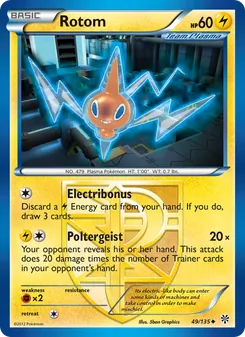 Rotom #49