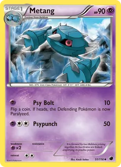 Metang #51
