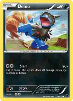 Deino #76