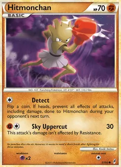 Hitmonchan #57