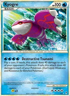 Kyogre #SL6